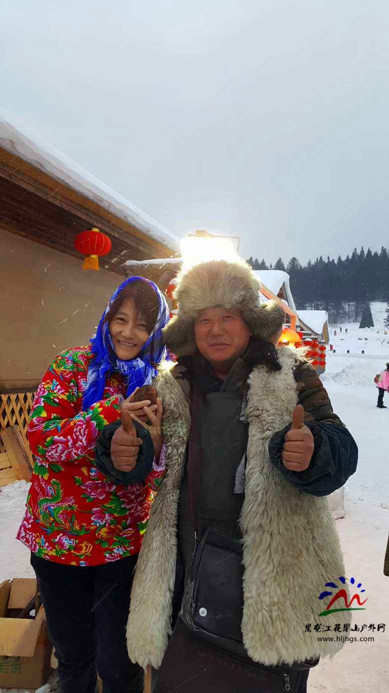 微信图片_20171224083435