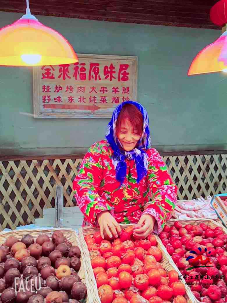 微信图片_20171224083438