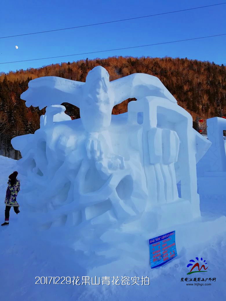 微信图片_20171229174926