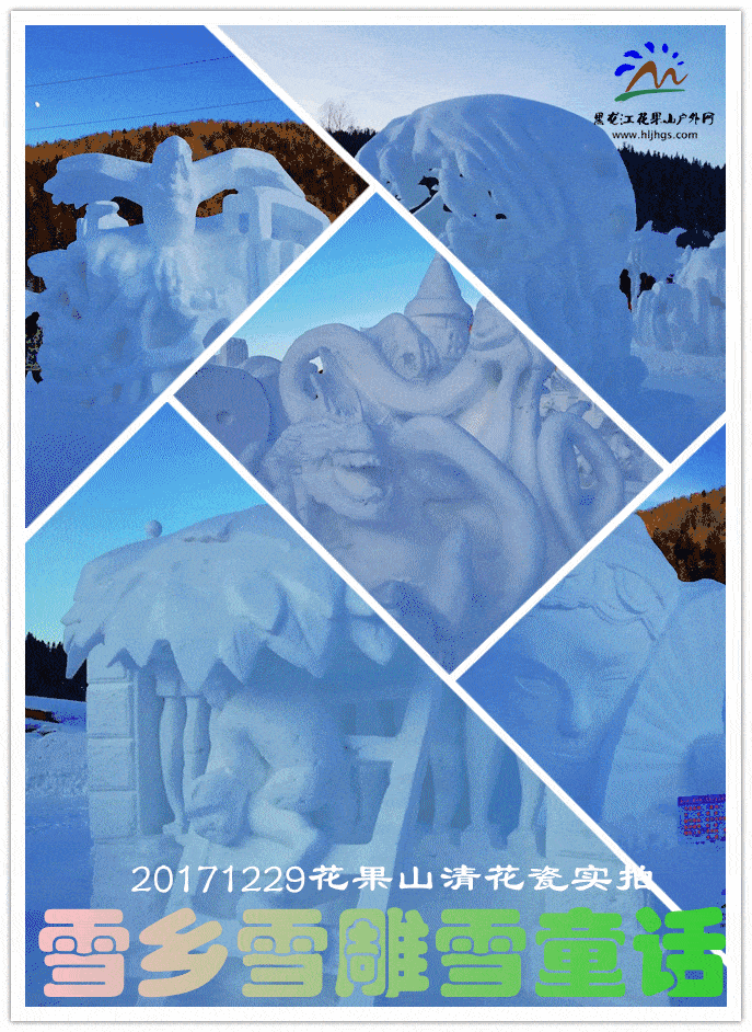 微信图片_20171229174926_副本