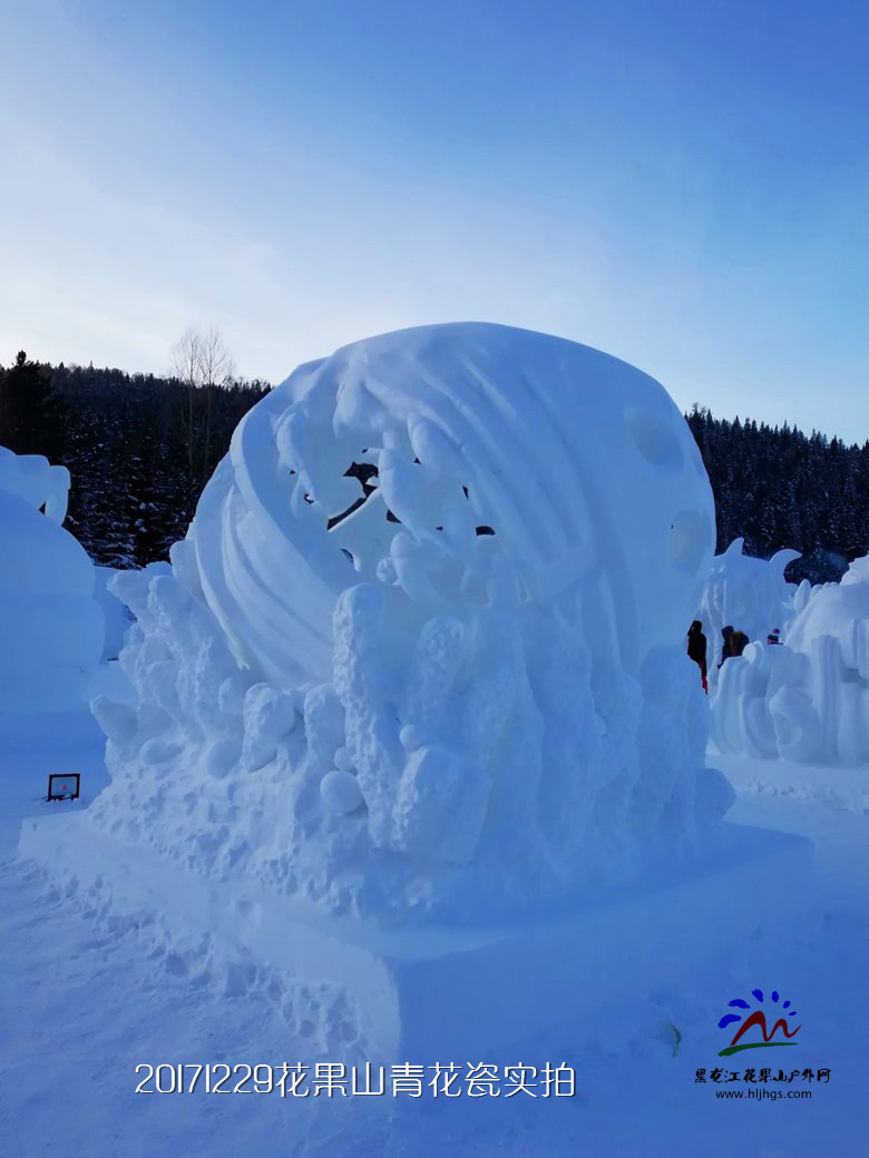 微信图片_20171229175003