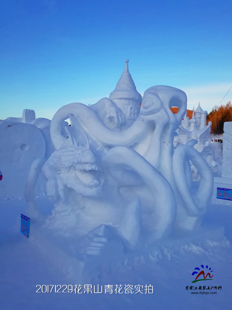 微信图片_20171229175006