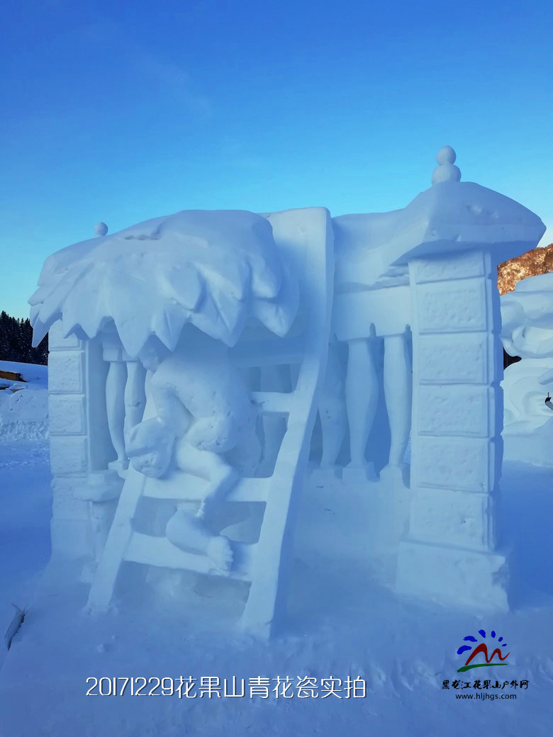 微信图片_20171229175009