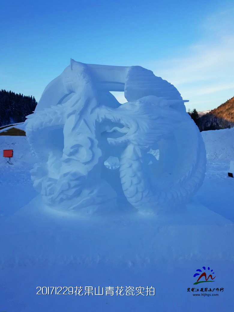 微信图片_20171229175012