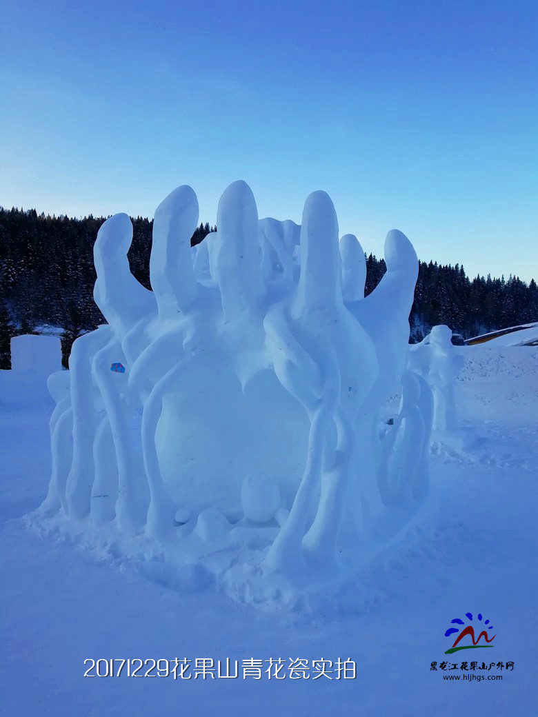 微信图片_20171229175018