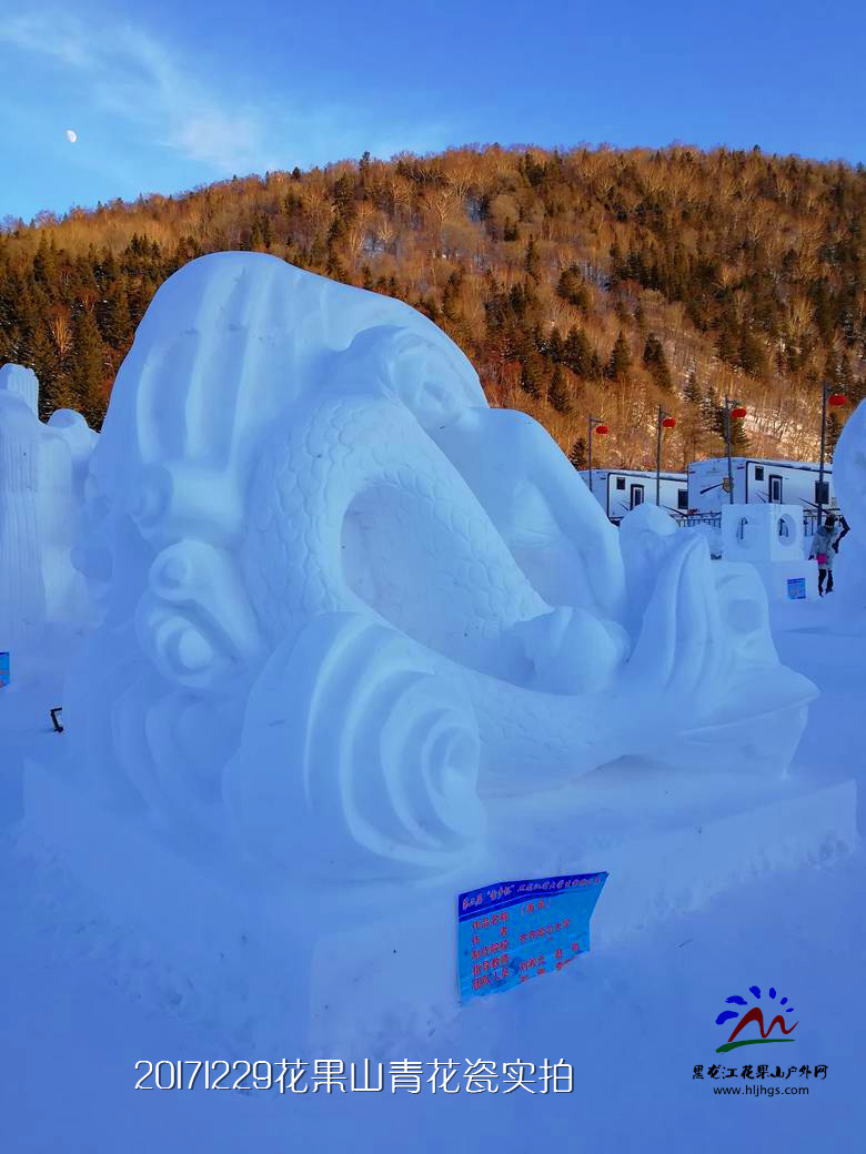 微信图片_20171229175021