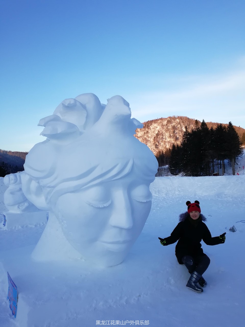 微信图片_20171230203344