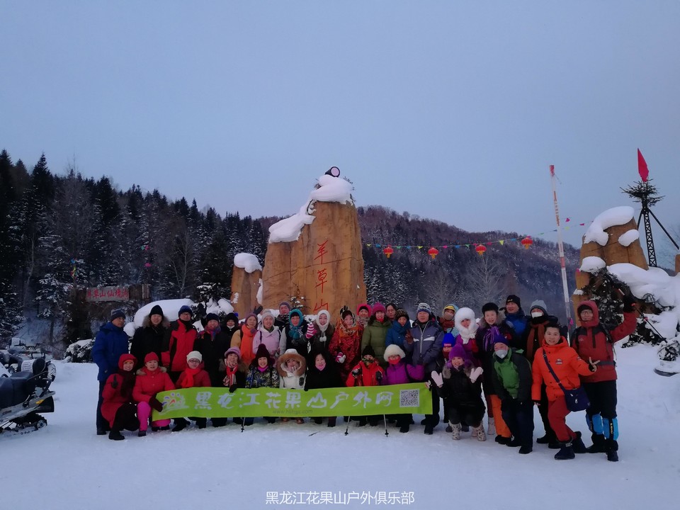 微信图片_20171230203353