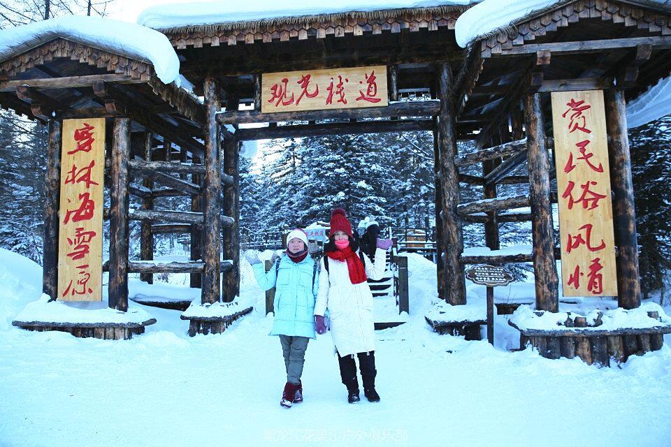 微信图片_20171231195609