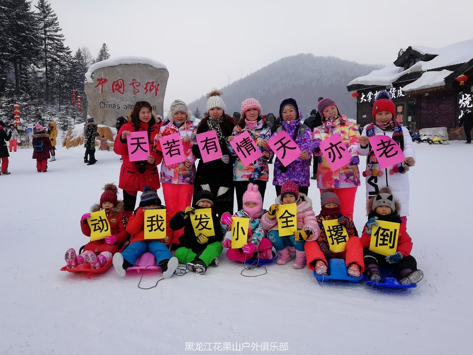 微信图片_20180107090913