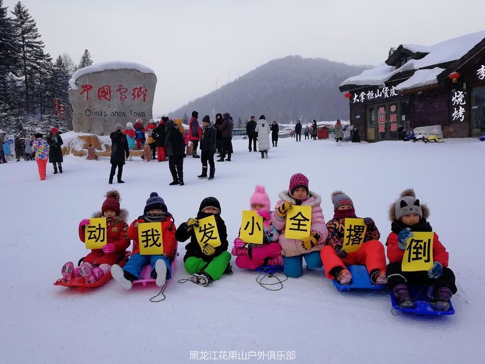 微信图片_20180107090931