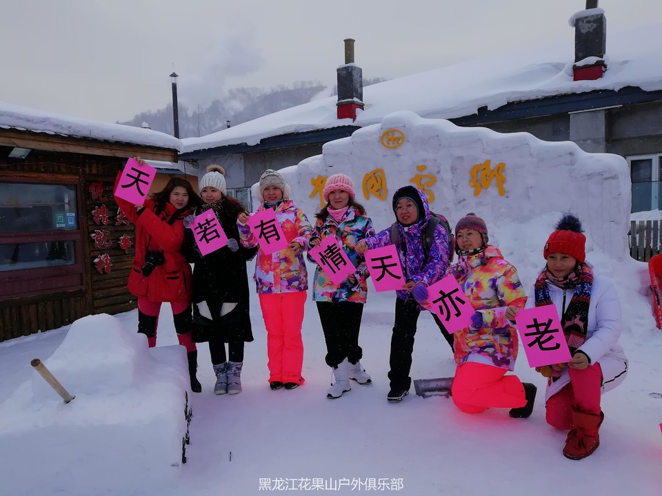 微信图片_20180107090936