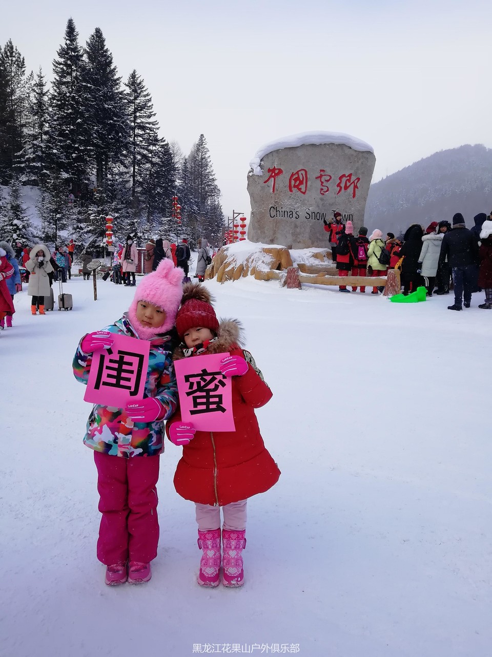 微信图片_20180107090940