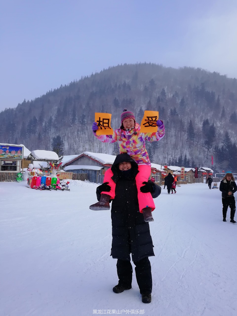 微信图片_20180107090945