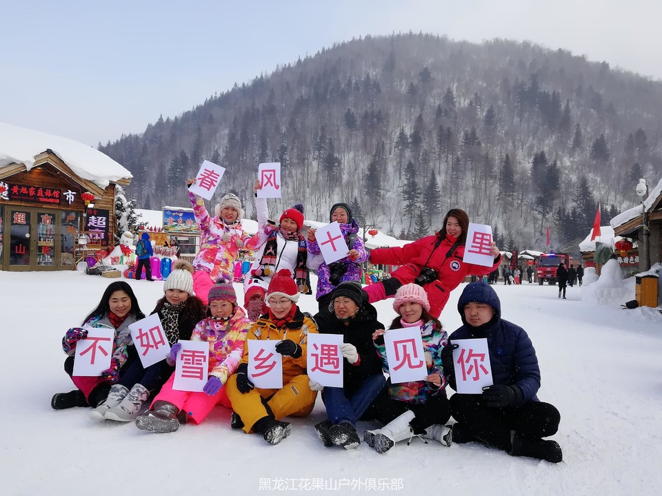 微信图片_20180107091003