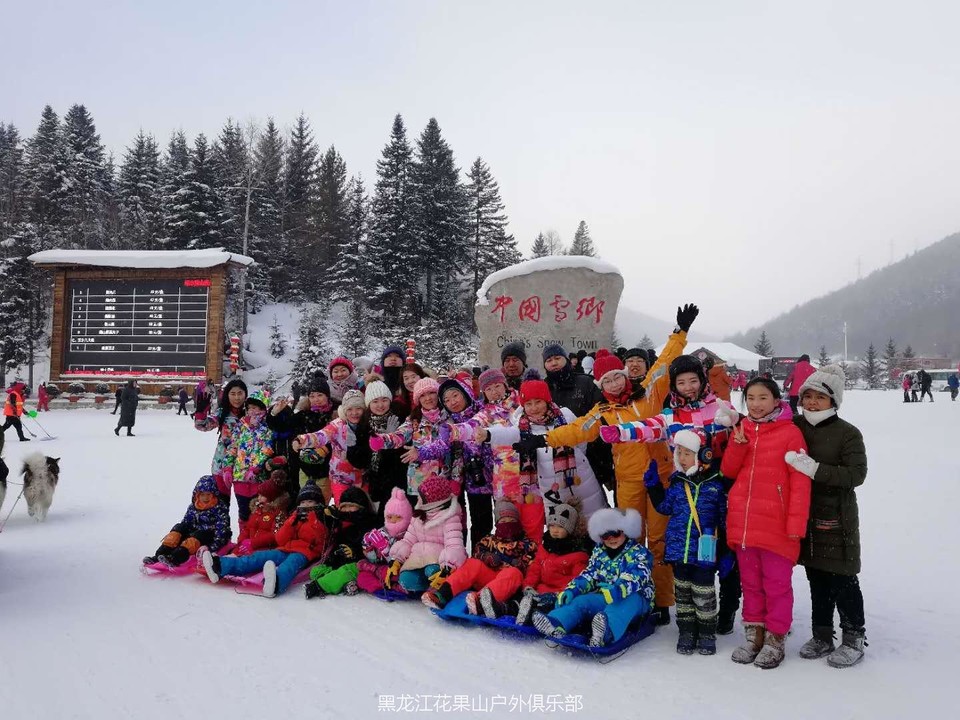 微信图片_20180107091017