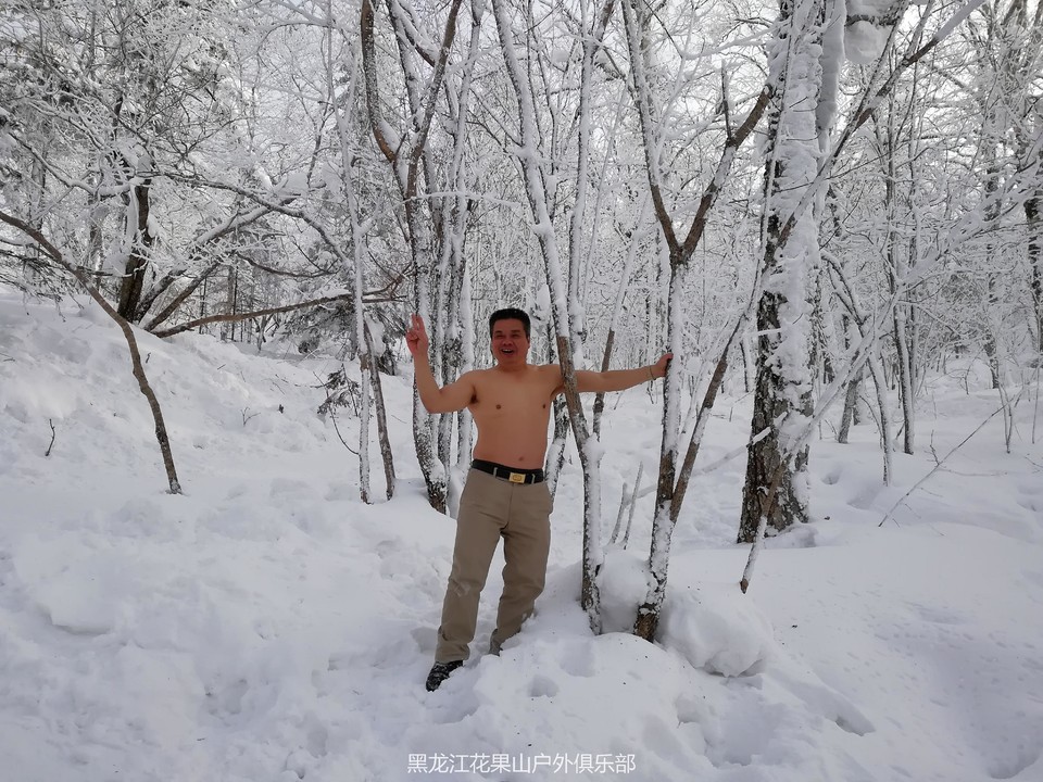 微信图片_20180109120232