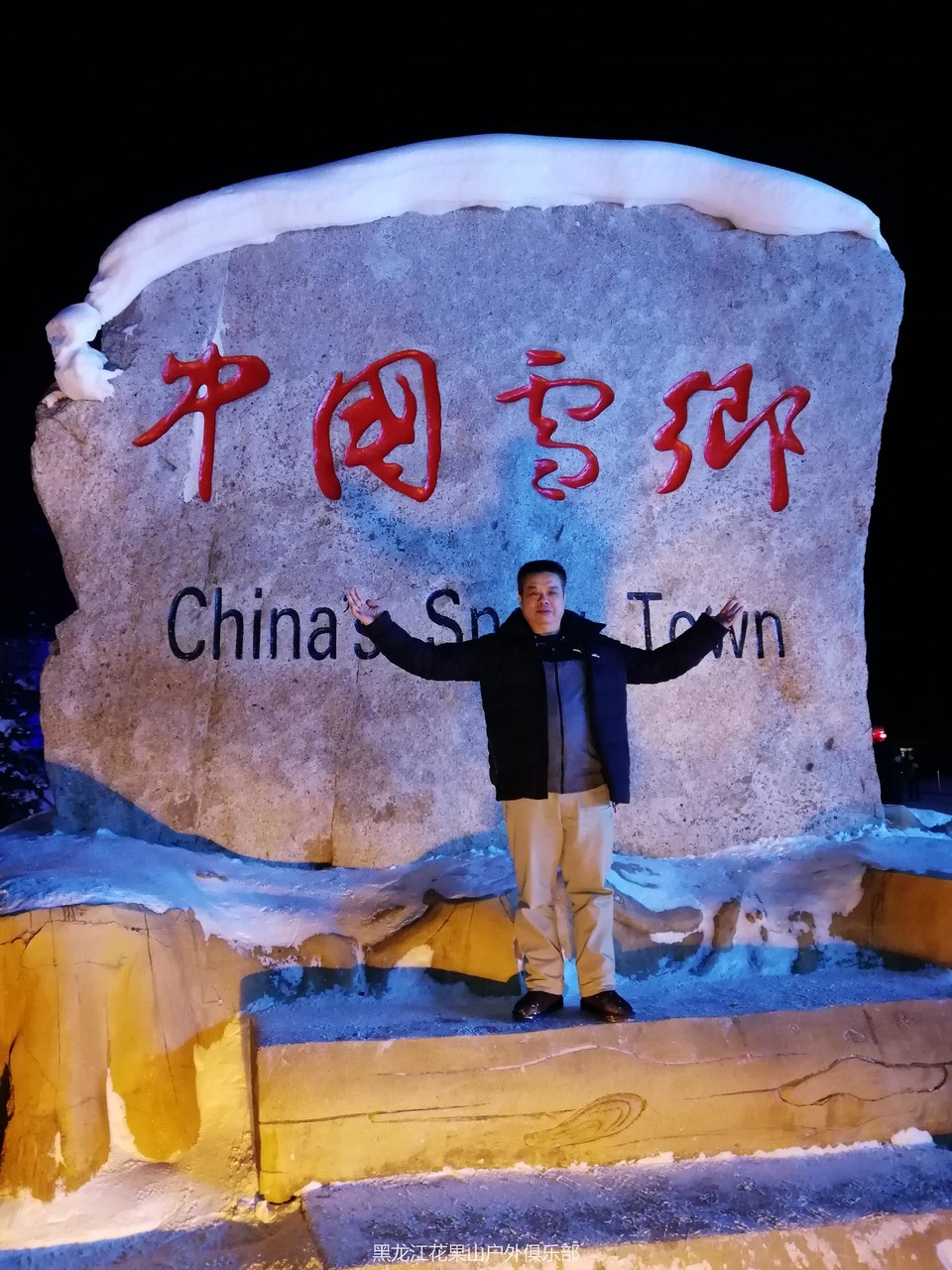 微信图片_20180109120302