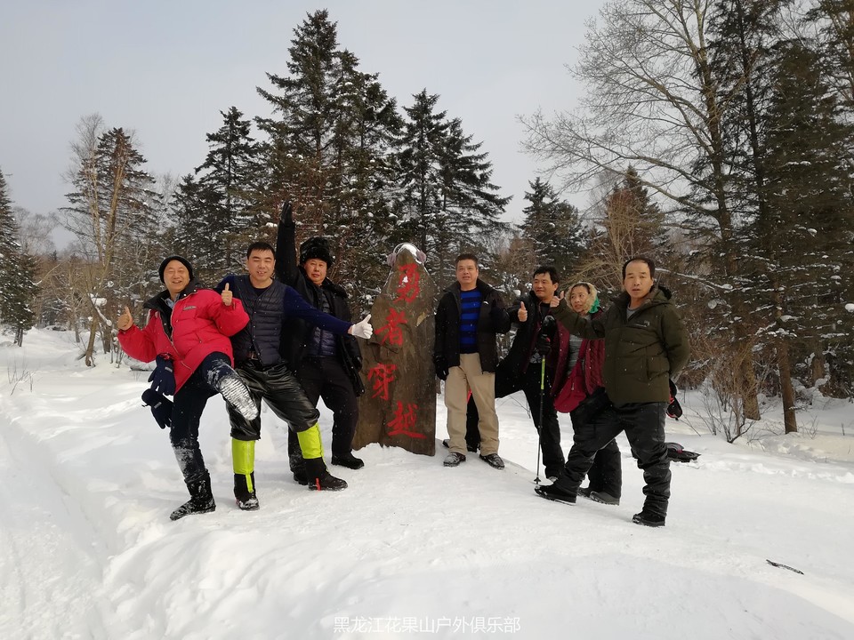 微信图片_20180109120331