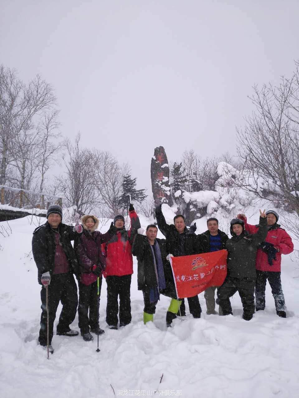 微信图片_20180109120341