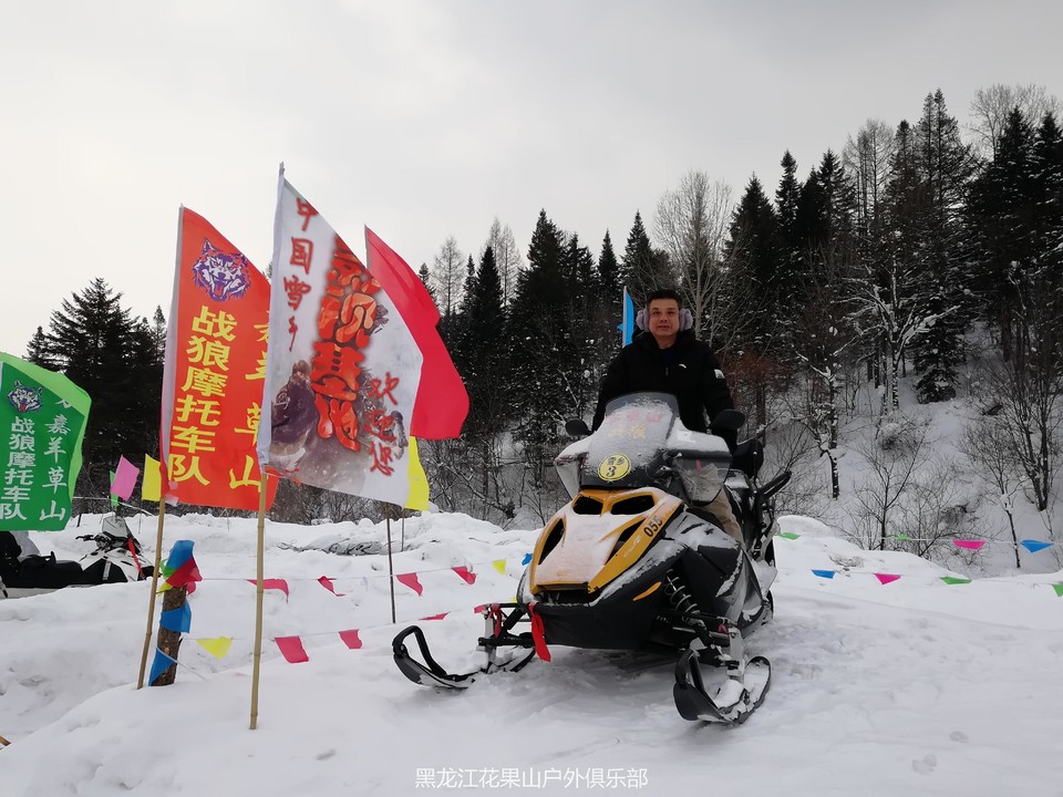 微信图片_20180109120336