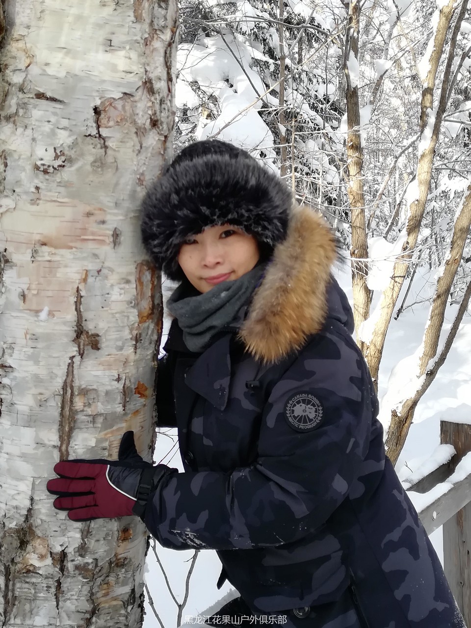 微信图片_20180113093948