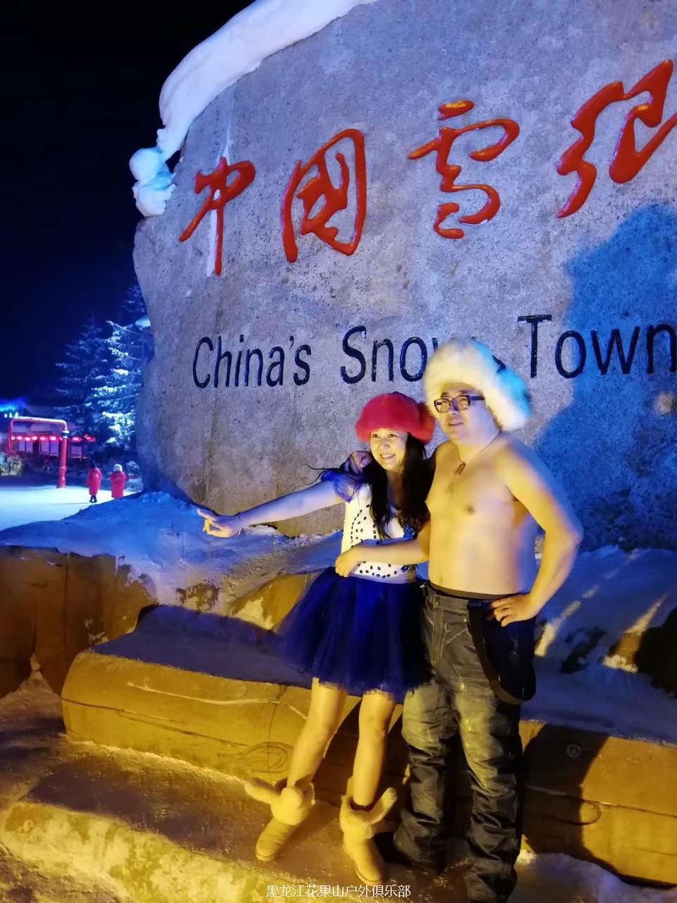 微信图片_20180113101319