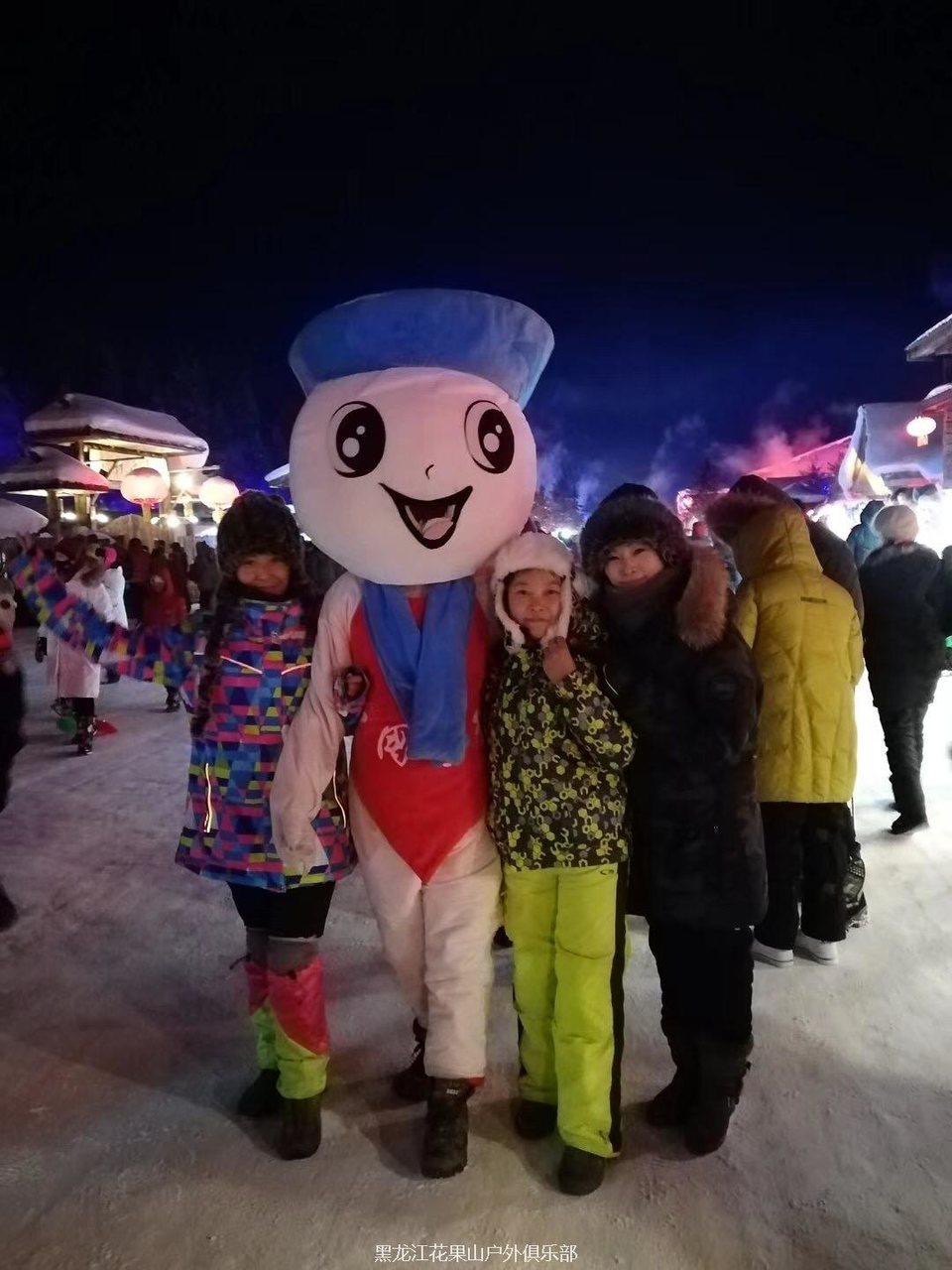 微信图片_20180113101340