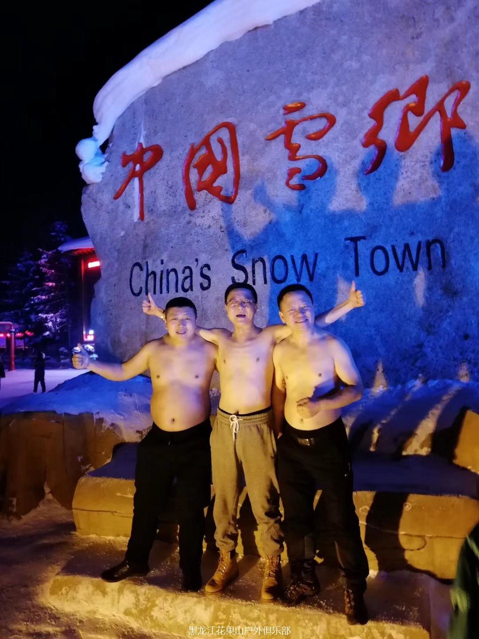 微信图片_20180113101344