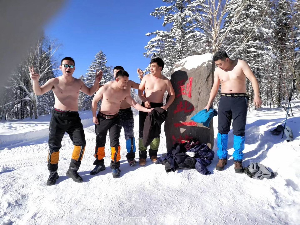 微信图片_20180113103918