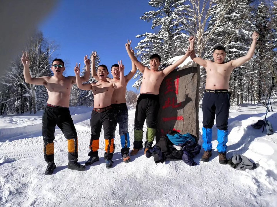 微信图片_20180113103915