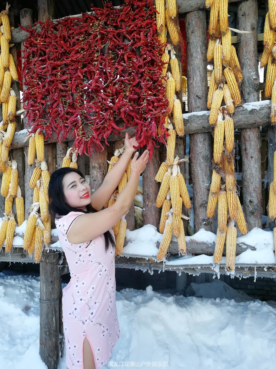 微信图片_20180113113851