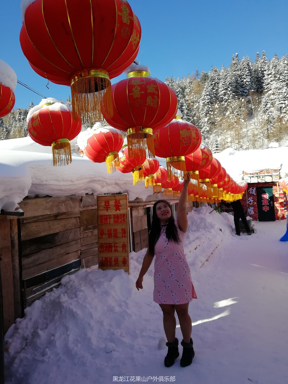 微信图片_20180113130111