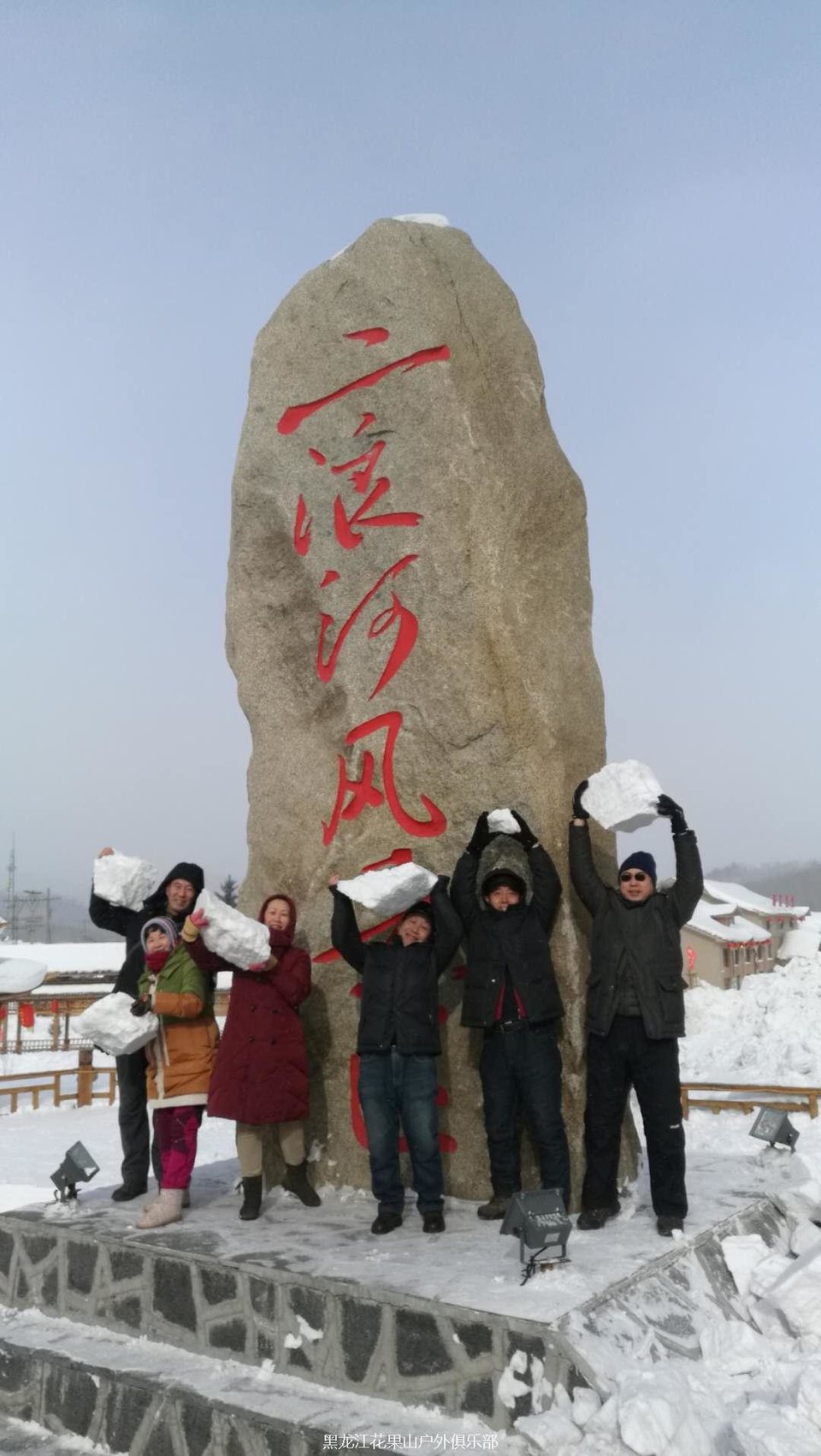 微信图片_20180123125446