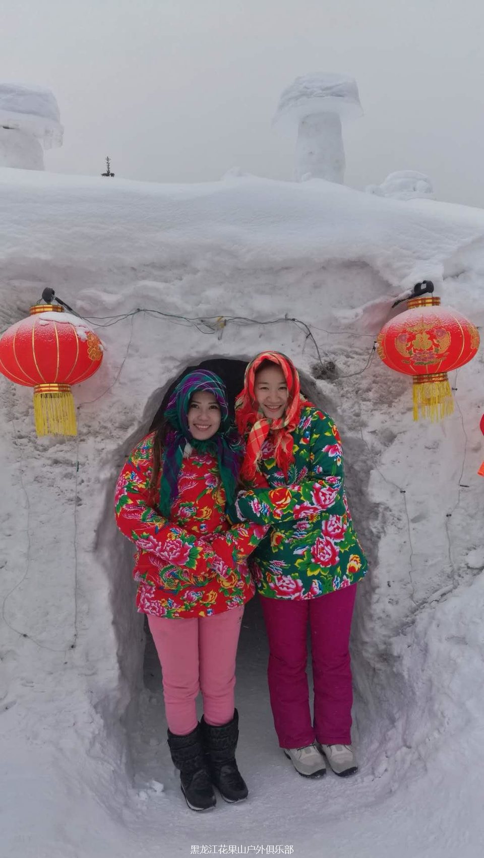 微信图片_20180123184617