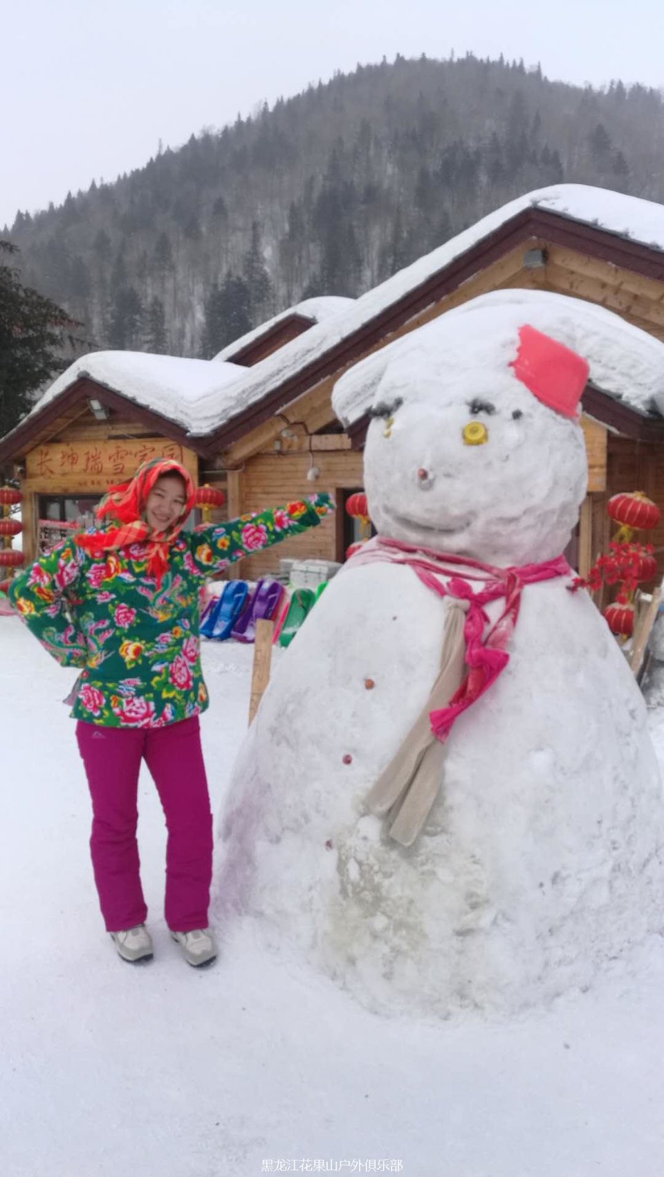 微信图片_20180123184832