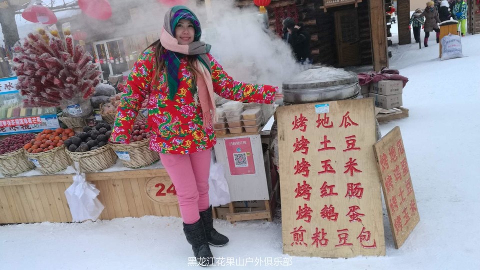 微信图片_20180123184908