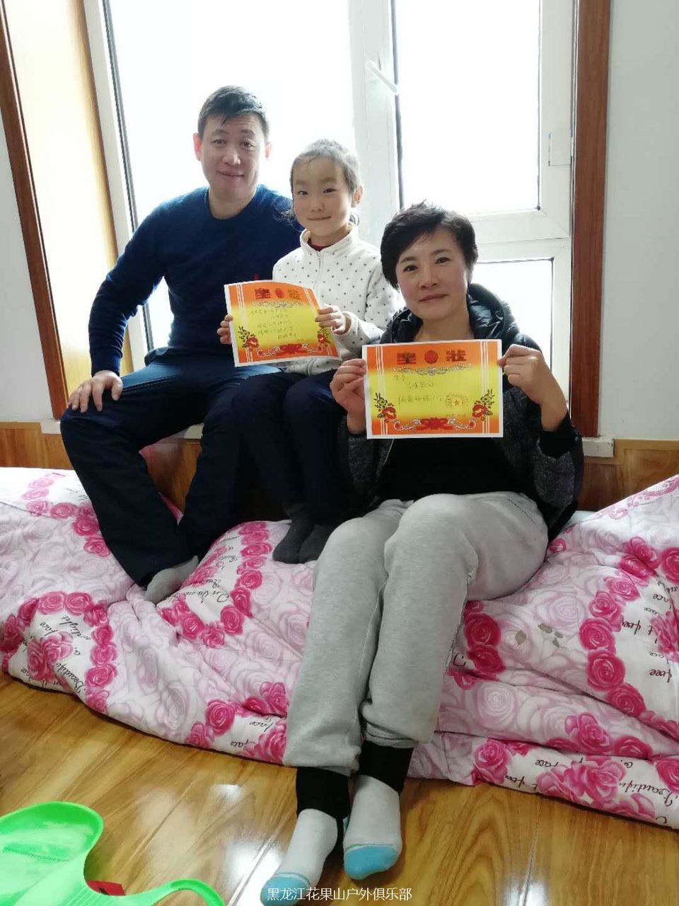 微信图片_20180214215330