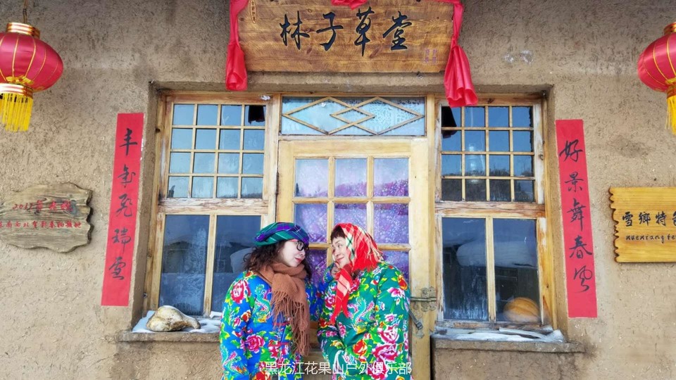 微信图片_20180214220936