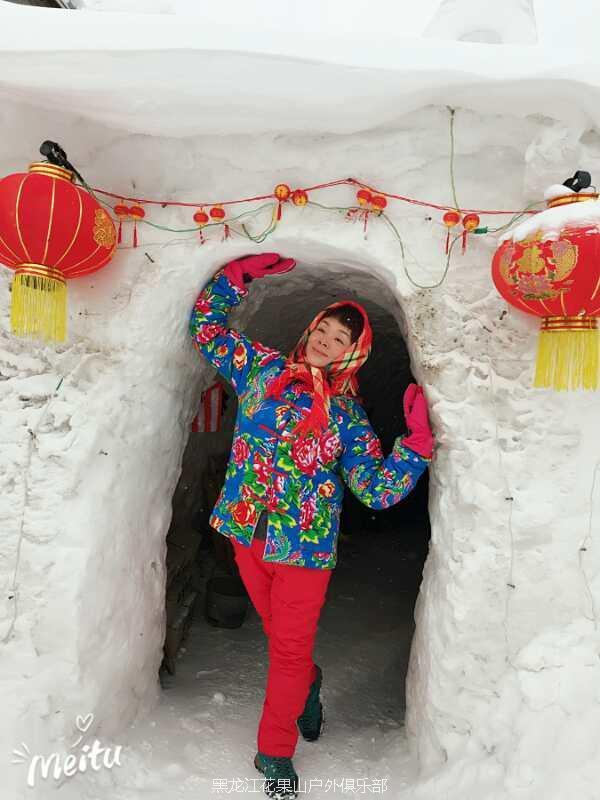 微信图片_20180214221044