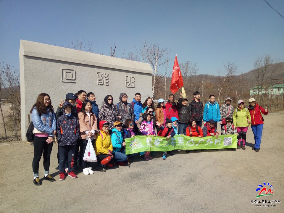 微信图片_20180407112459