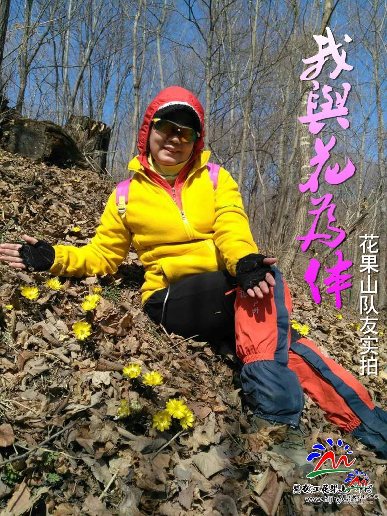 微信图片_20180407161924_副本