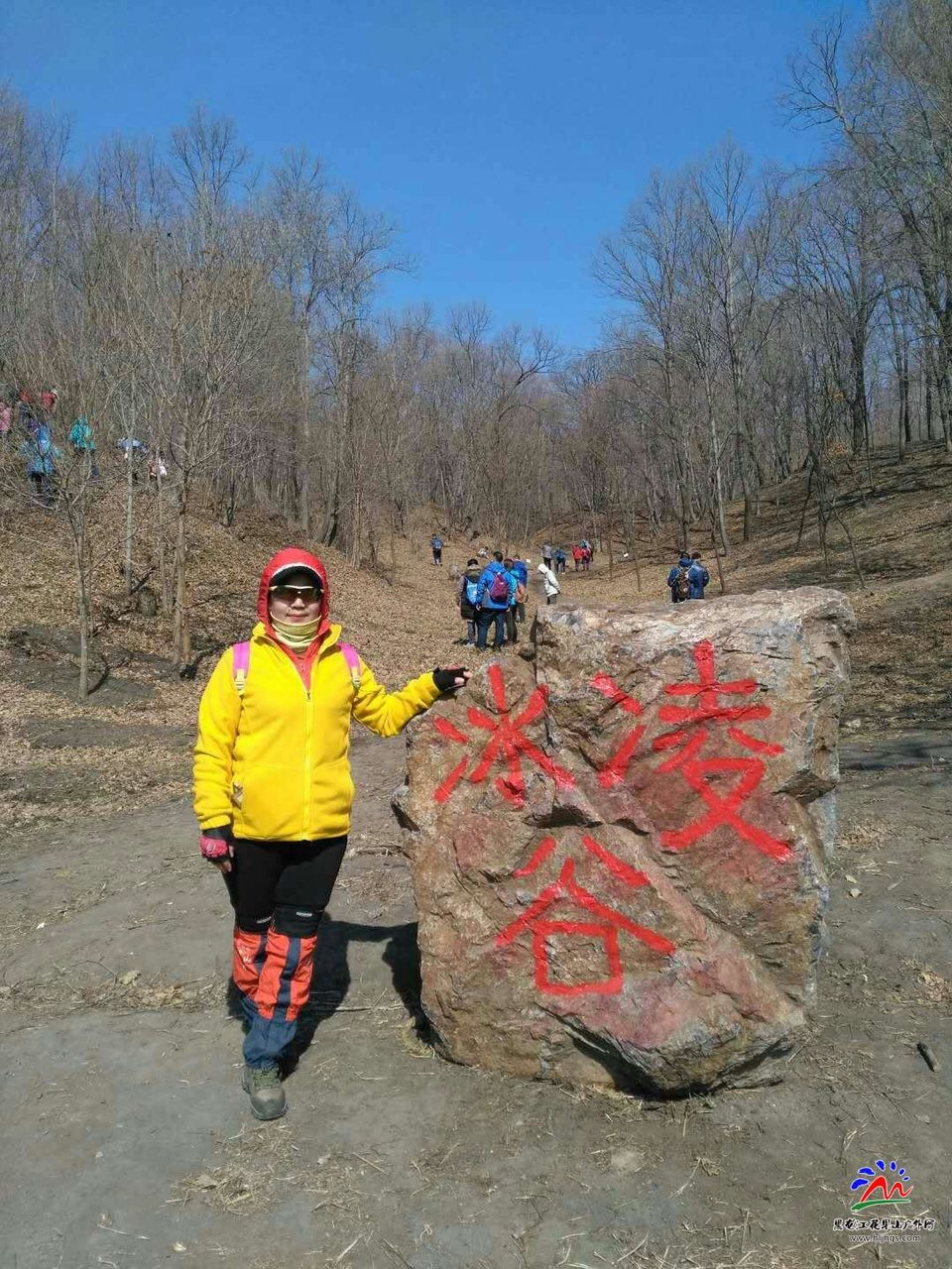 微信图片_20180407161930