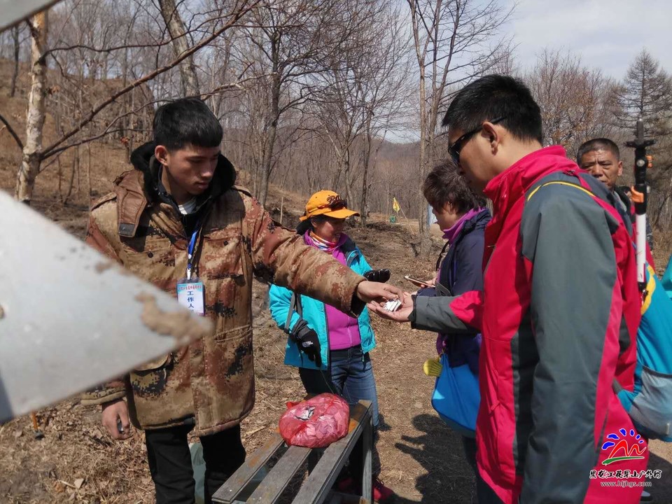 微信图片_20180407162033