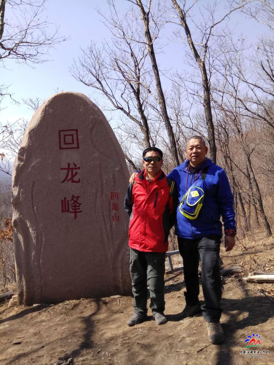 微信图片_20180407162113