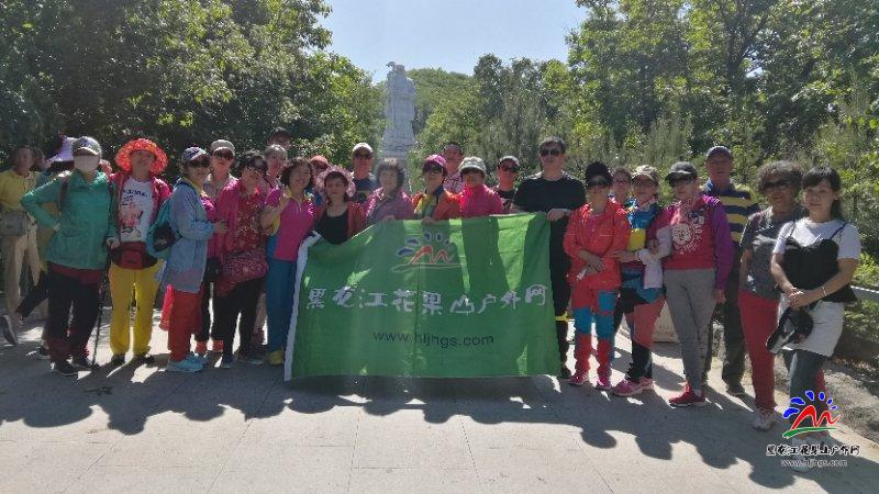 微信图片_20180519101038