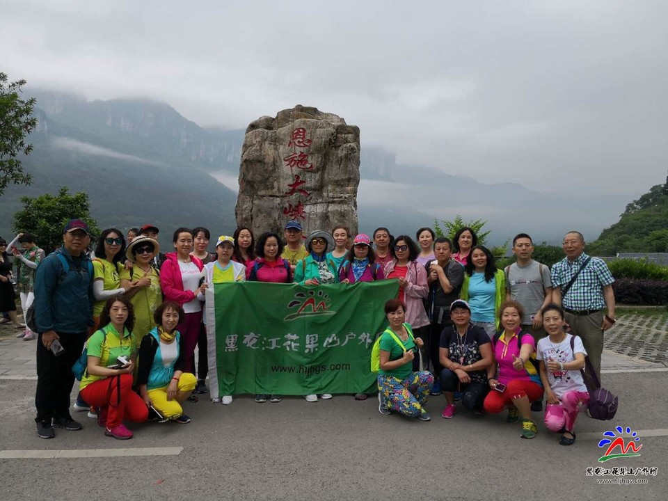 微信图片_20180519102720