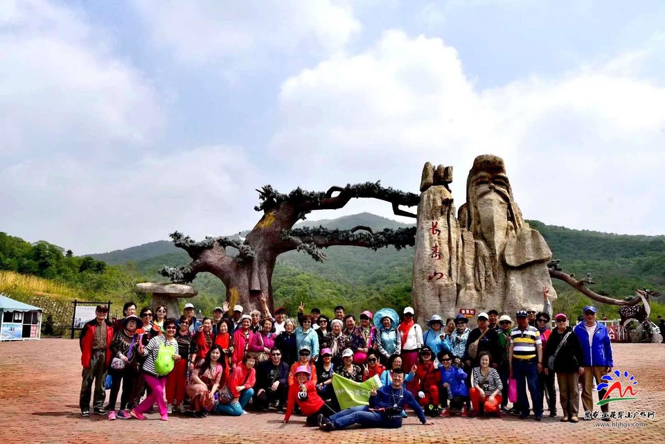 微信图片_20180513195446