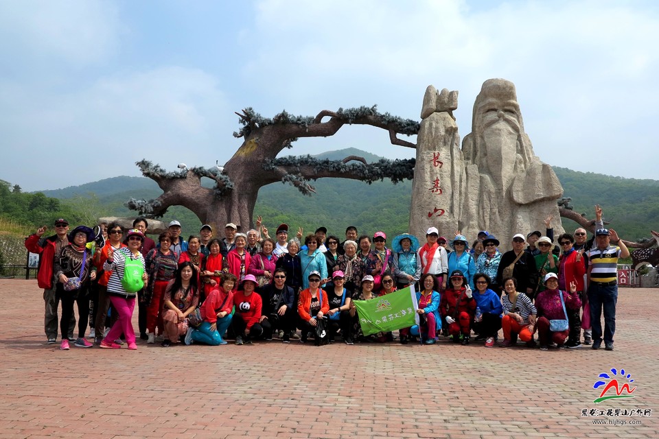 微信图片_20180513215607