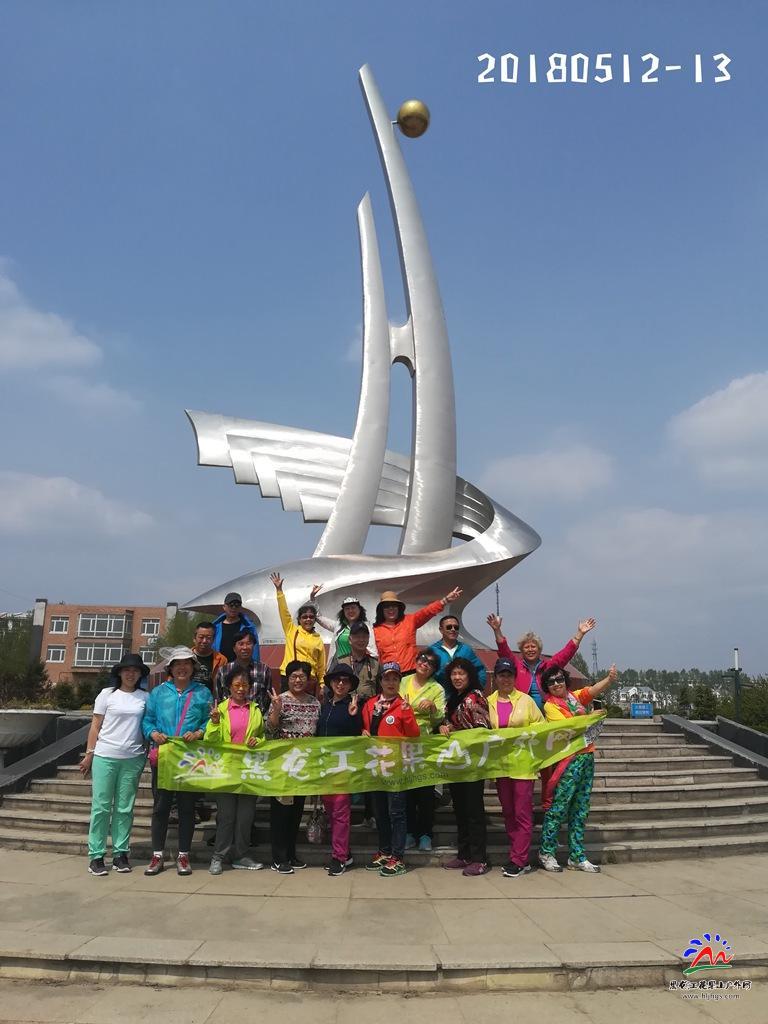 微信图片_20180513110256